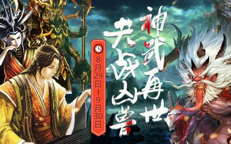 激战1.jpg
