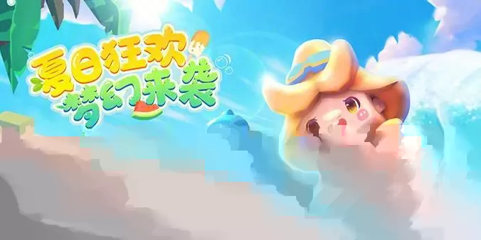 迷你世界1.jpg