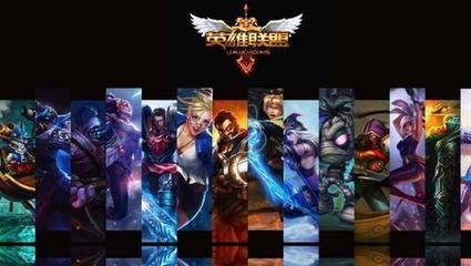 Dota3.jpg