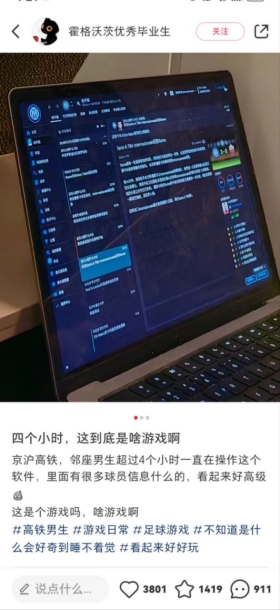 微信截图_20240713093913.png