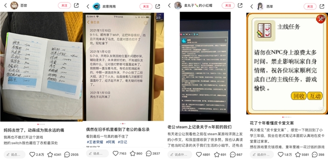 微信截图_20240713093921.png