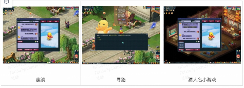 图12.png