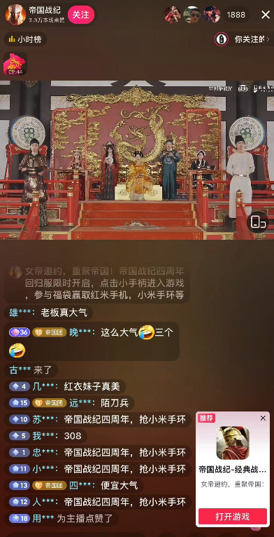 图片13.png