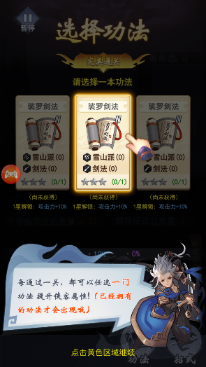 图片2.png