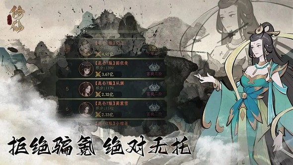 图片2.png