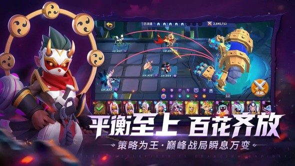 图片2.png