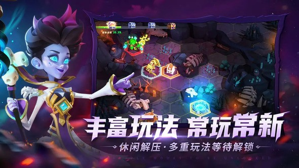 图片3.png