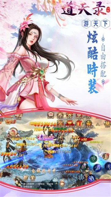 图片2.png