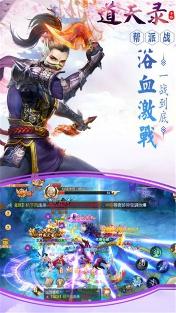 图片3.png