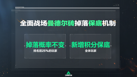 图片12(1).png