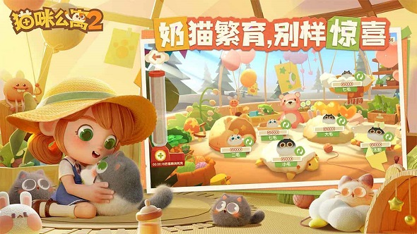 图片3.png