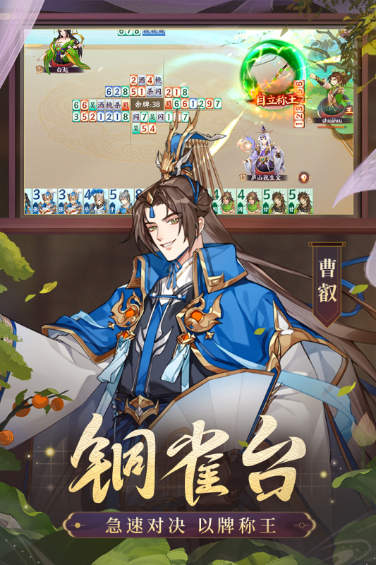 圖片3.png