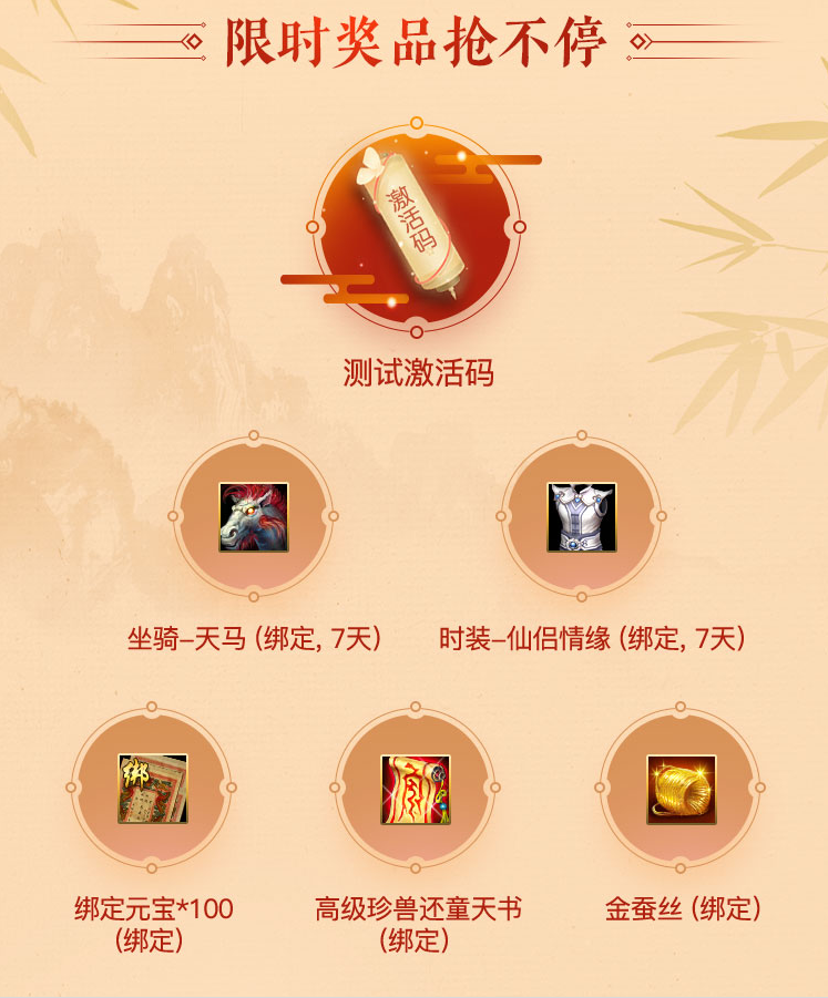 图四.png