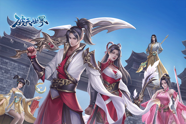 图片3.png