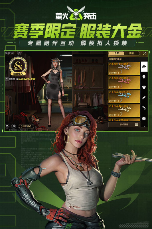图片3.png