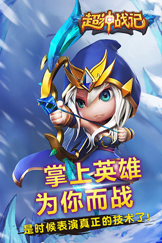 图片3.png