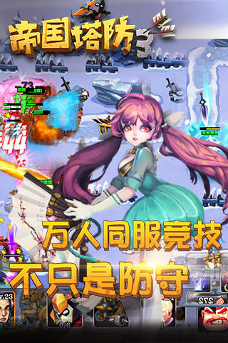 图片1.png