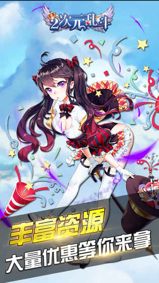 图片2.png