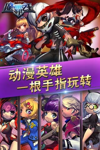 图片3.png