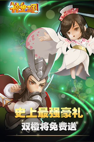 图片2.png