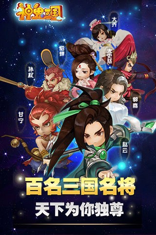 图片3.png