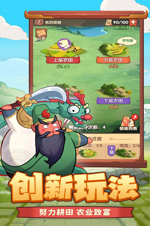 图片1.png
