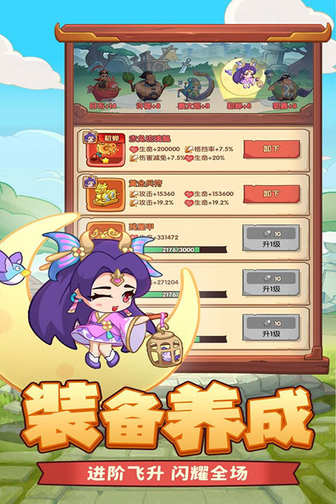 图片2.png
