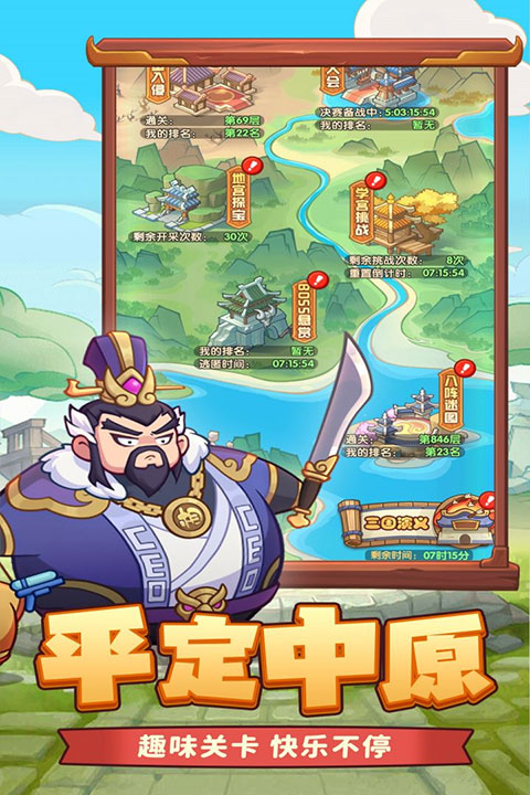 图片3.png
