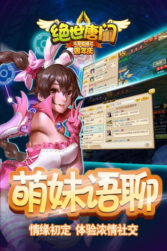图片3.png