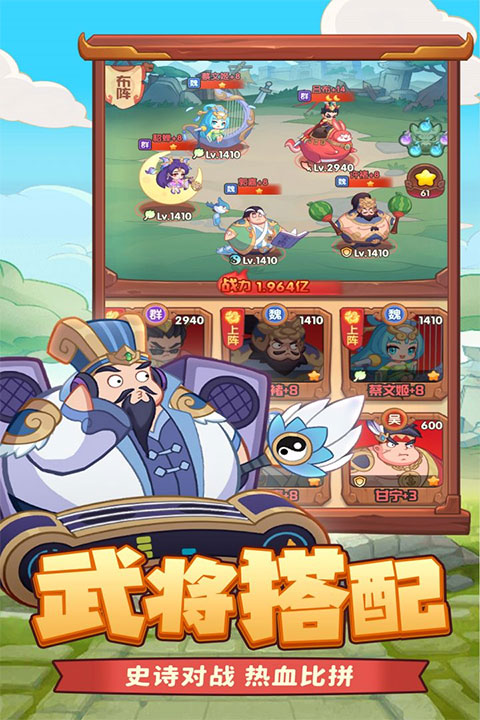 图片3.png