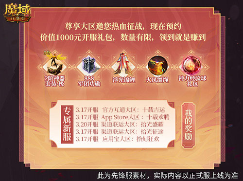 图6.jpg