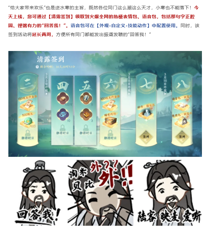 圖片7.png