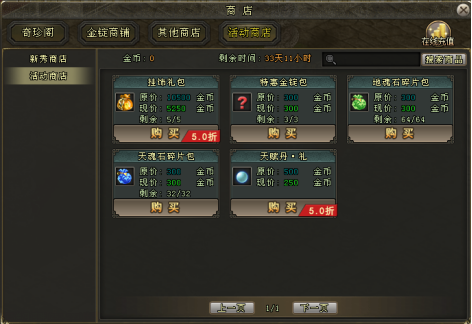 pic5.jpg