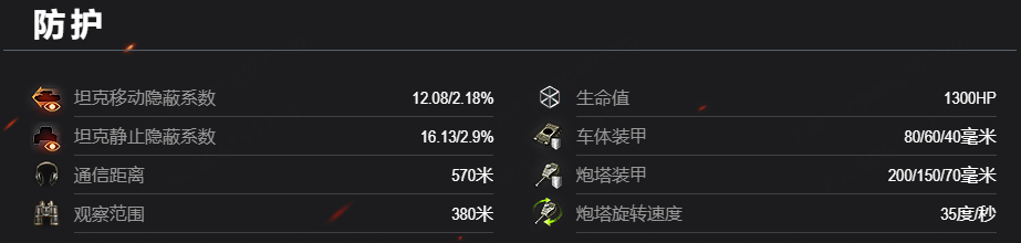 图7.png