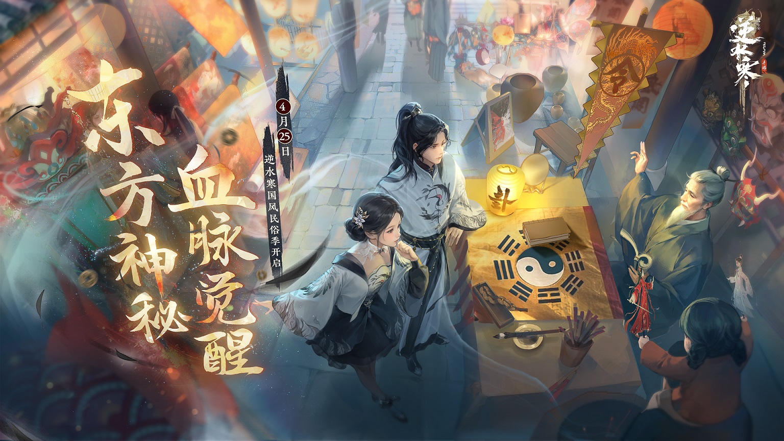 圖1.jpg