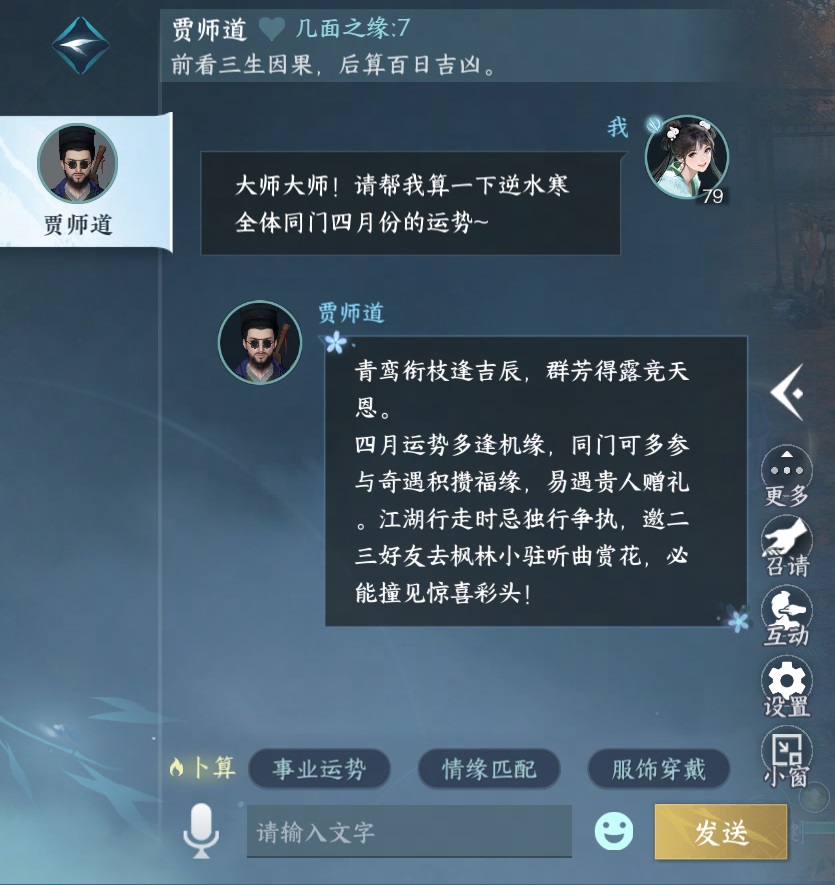 圖3.jpg