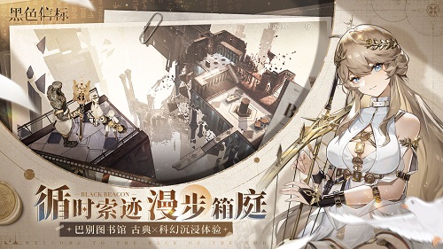 圖3.jpg