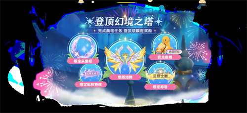 图片5.png