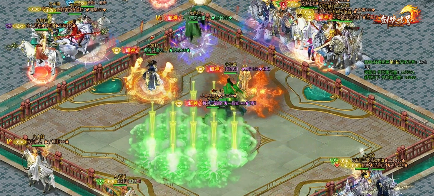 图片 2.png