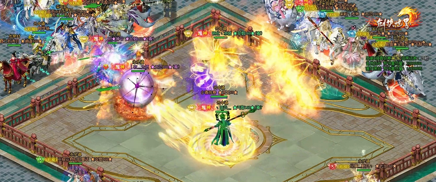 图片 3.png
