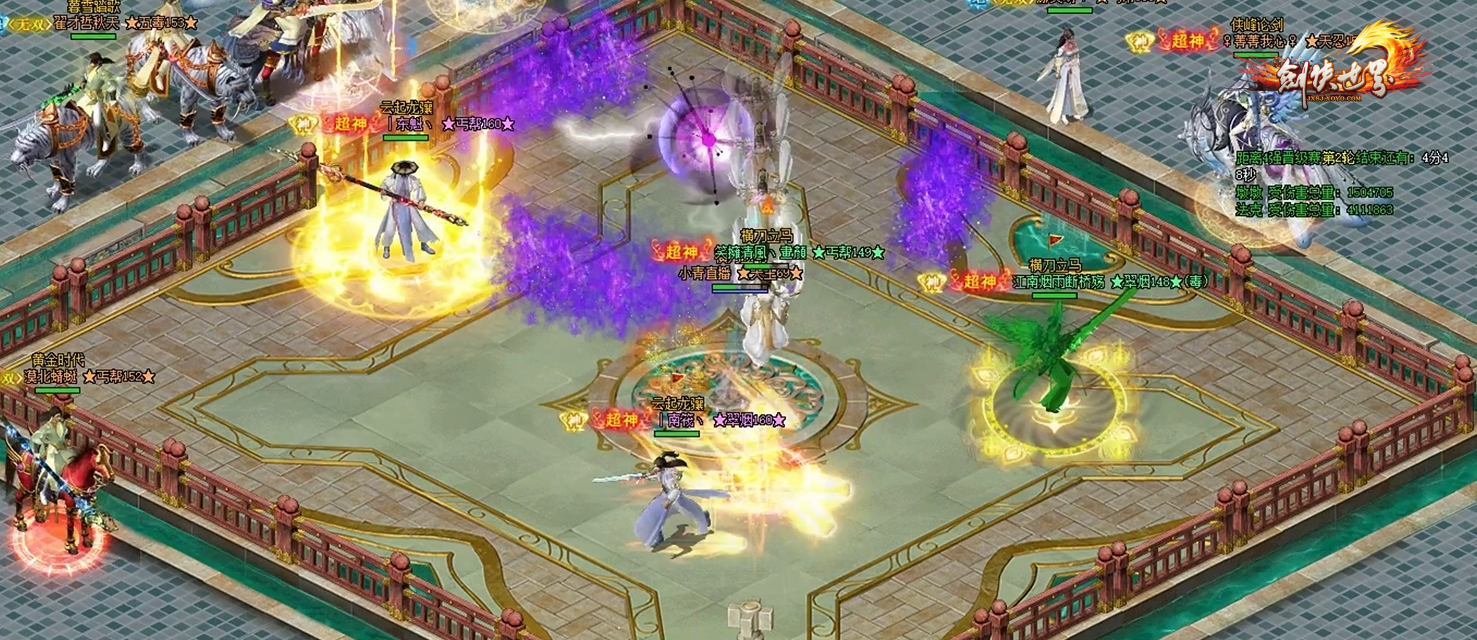 图片 4.png