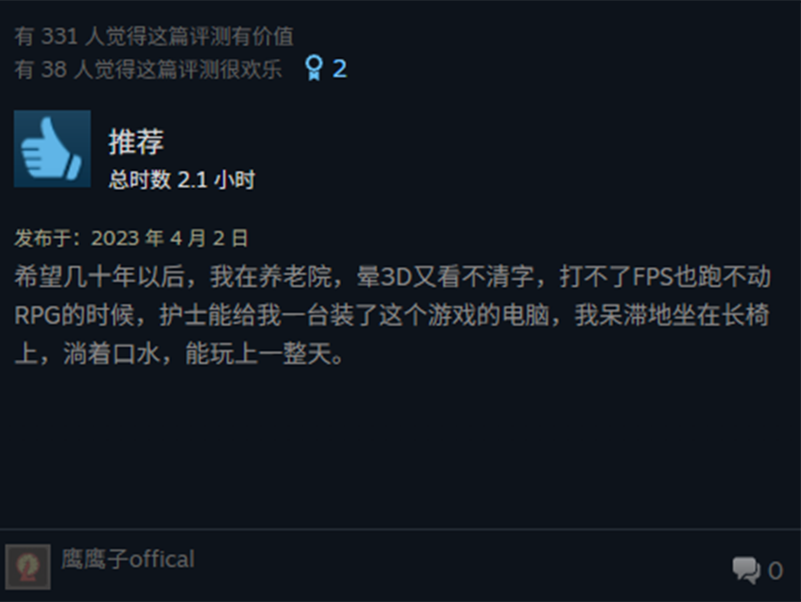 圖5.png