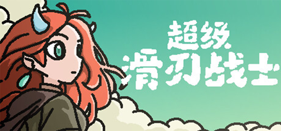 圖7.png
