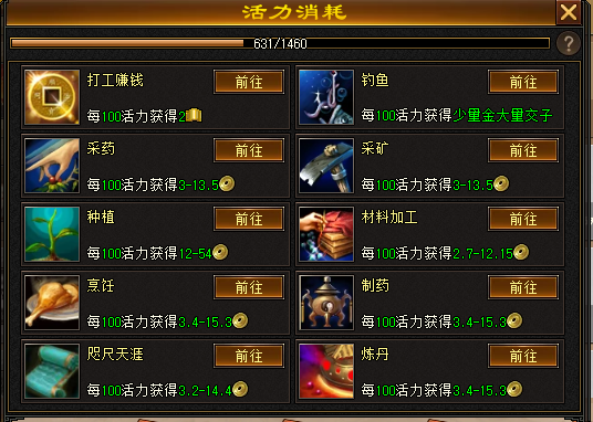 图2.png