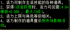 图3.png
