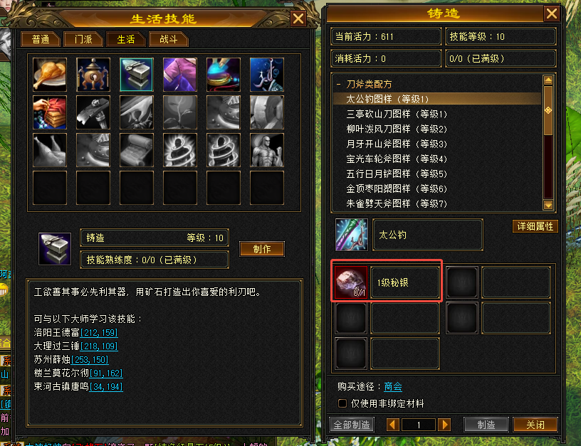图4.png