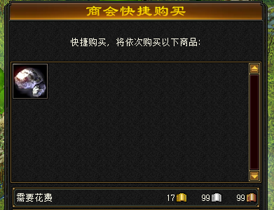 图5.png