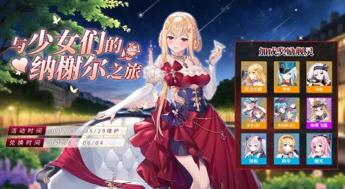 图片4.png