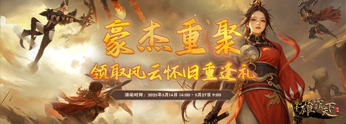 图5.jpg