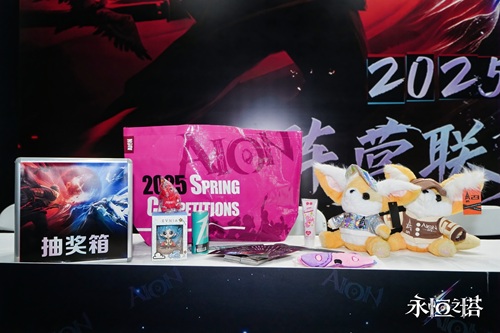 圖2.jpg